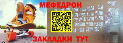 таблы Кингисепп