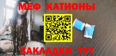таблы Кингисепп