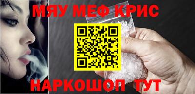 спиды Кимры
