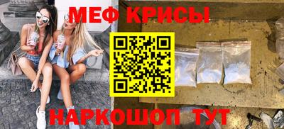 спиды Кимры