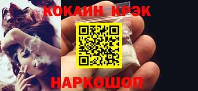 а пвп мука Конаково