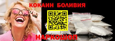 спиды Кимры