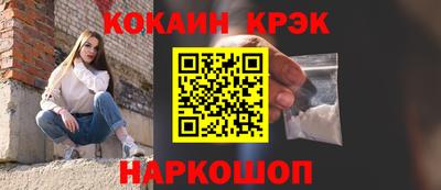 мет Коммунар