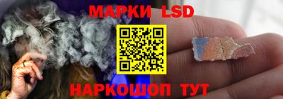наркотики Кинель