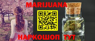 таблы Кингисепп
