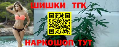 наркотики Кинель