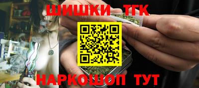 таблы Кингисепп