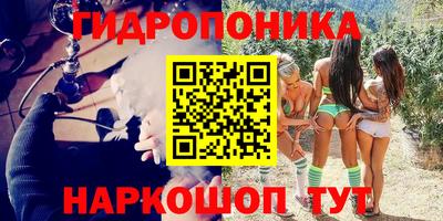 наркотики Кинель