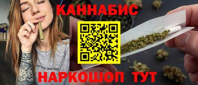 наркотики Кинель
