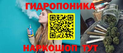 наркотики Кинель