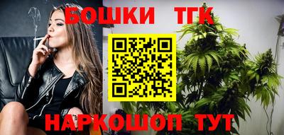 таблы Кингисепп
