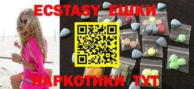 спиды Кимры