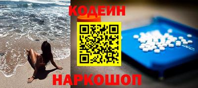 спиды Кимры