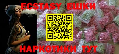 спиды Кимры