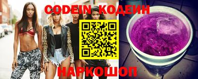 таблы Кингисепп