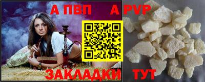 наркотики Кинель