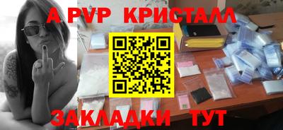 кокаин колумбия Комсомольск-на-Амуре