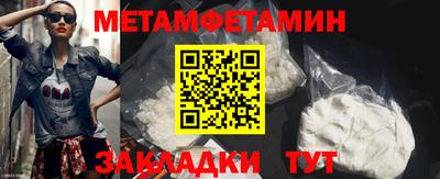спиды Кимры
