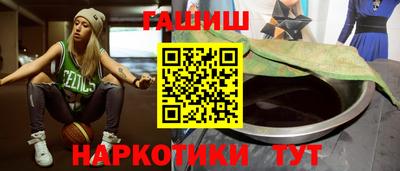 таблы Кингисепп