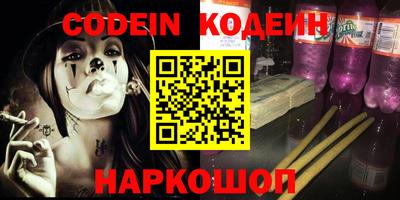 спиды Кимры