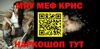 спиды Кимры