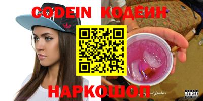 таблы Кингисепп