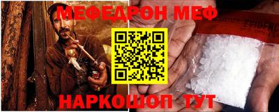 таблы Кингисепп