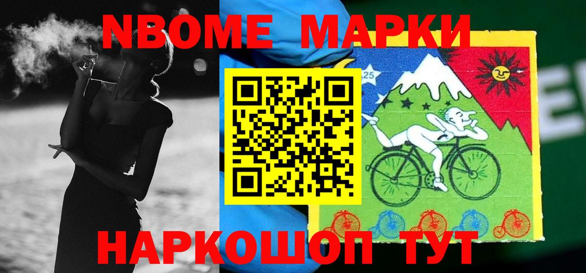 ЛСД экстази  LSD-25 экстази ecstasy  Вход с VPN  Лсд 25 экстази ecstasy  Камышлов 
