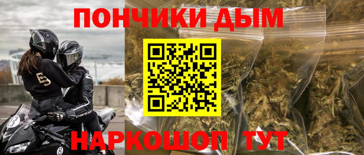 Конопля ГИДРОПОН Камышлов